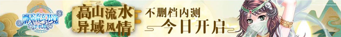 临县娱乐网